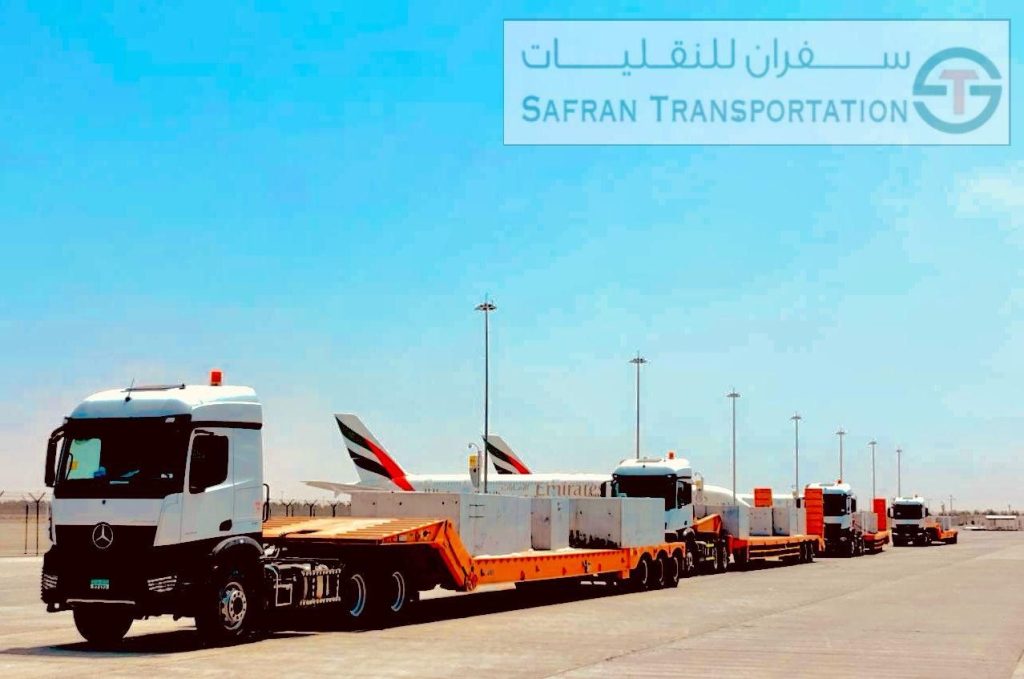 Lowbed Trailers